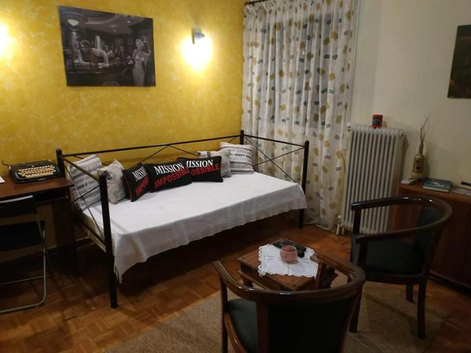 The Cinema Flat Daire Atina Dış mekan fotoğraf