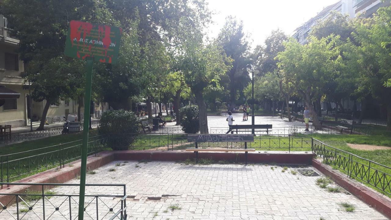 The Cinema Flat Daire Atina Dış mekan fotoğraf